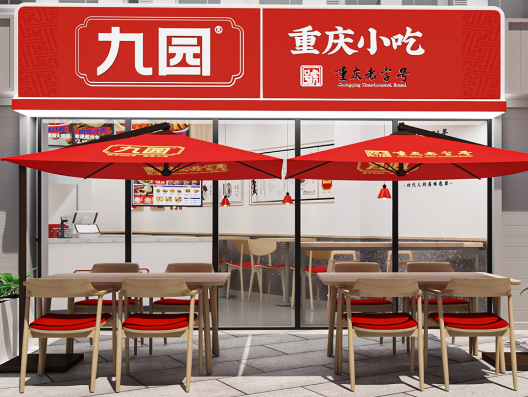 小吃快餐店是如何吸引顧客的？