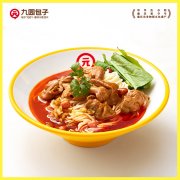 開個(gè)重慶小面店擔(dān)心生意不好怎么辦？