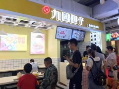 新手沒有經驗如何開一家早餐店