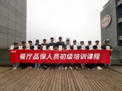 中式快餐店的經營建議